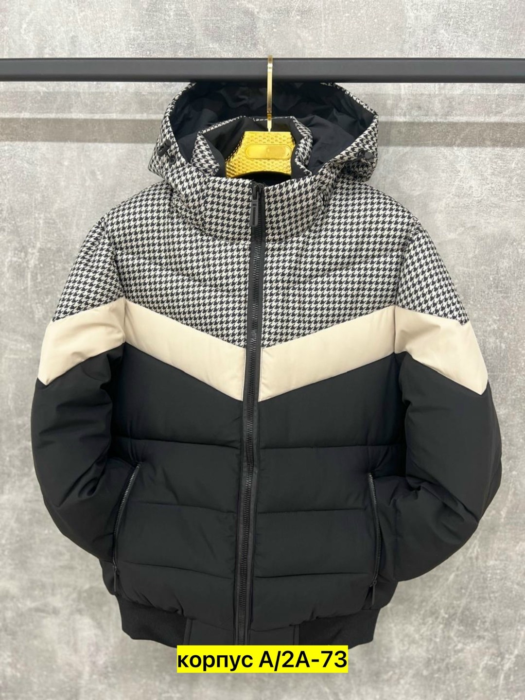 демисезонная куртка,куртка,куртка теплая,куртка зимняя,куртки зима