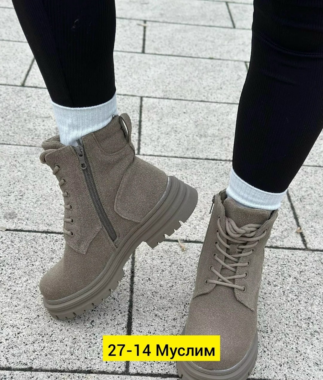 ,ботинки женские,ботинки жен,обуви,женская