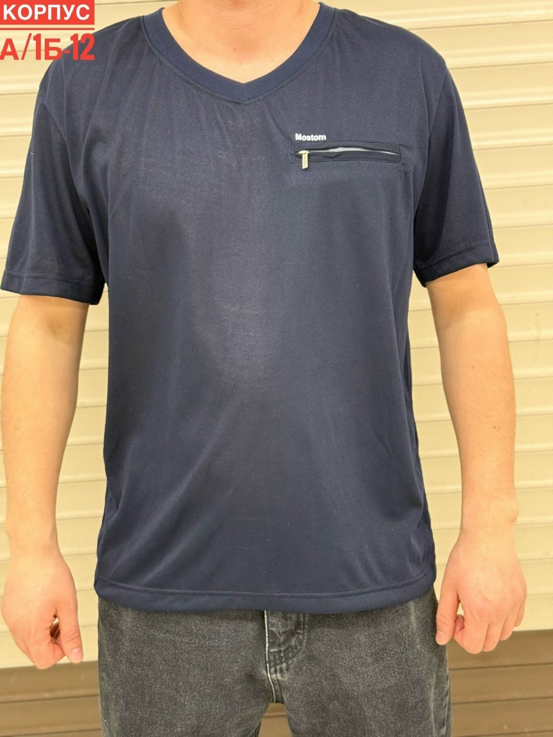футболки для мужчин,мужская футболка,мужская футболка поло,футболки поло,мужская мода