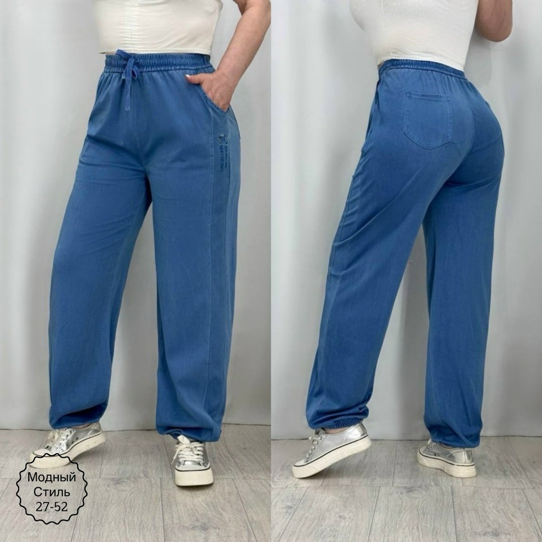 брюки свободные,штаны брюки,штаны брюки женские,штаны женские,cпортивные штаны женские