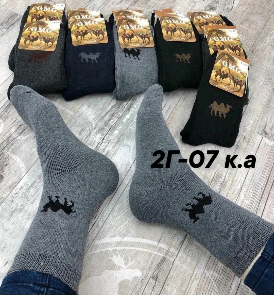 носки мужские теплые,носки мужские махровые *алия* (р.41-47) 26262,носки теплые махровые мужские,носки мужские 10 пар,махровые мужские носки