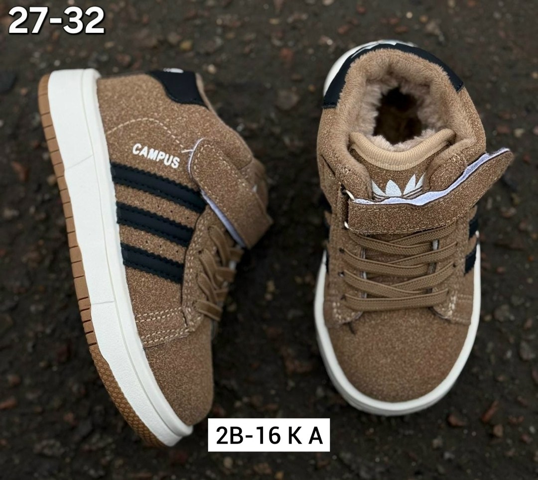 , детская,модели обуви,детские кроссовки,демисезонная