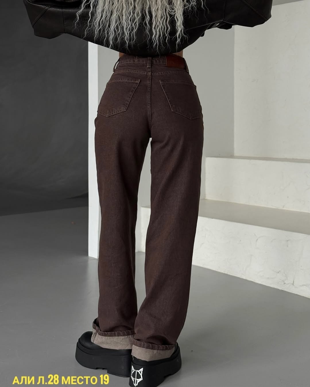 джинсы широкие,джинсы женские,джинсы брюки,джинсы коричневые,джинсы штаны