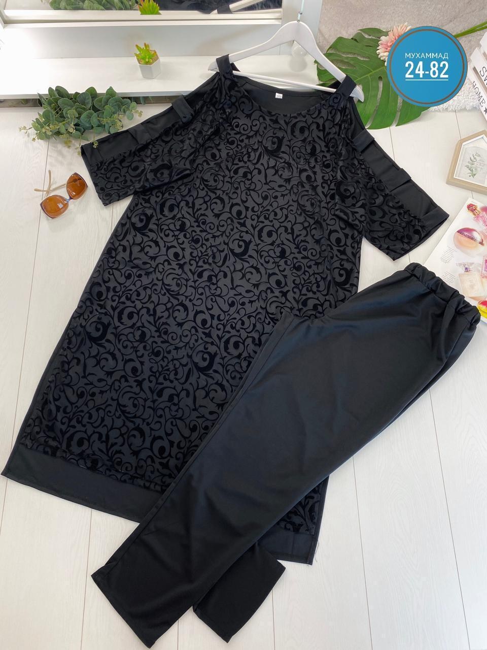 костюмы брючные,элегантные брючные костюмы,костюм брючный праздничный,костюм с брюками,брючный костюм больших размеров