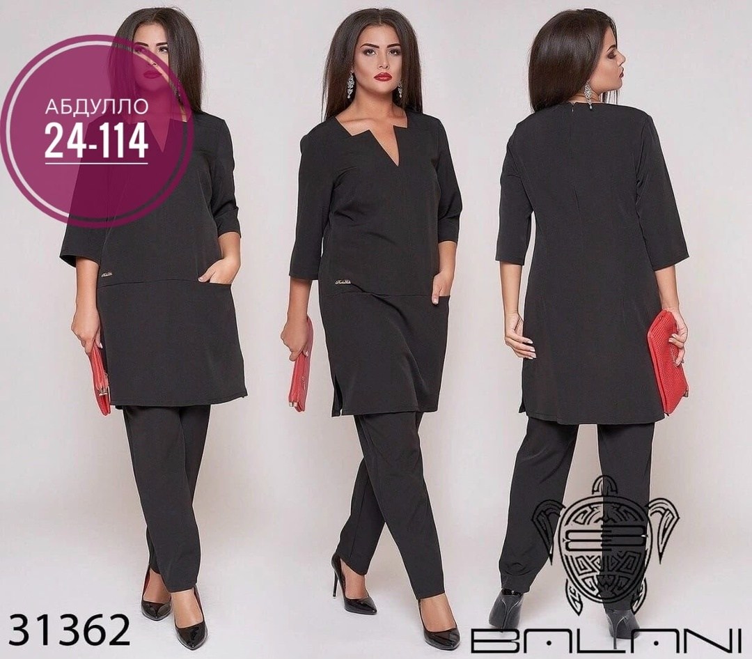 минова костюмы женские брючные,женский костюм двойка,костюмы женские,костюм женский с туникой брючный вечерний,брючный костюм с туникой женский