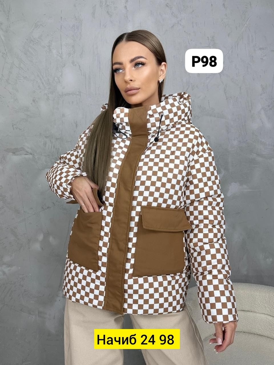 куртка женская, куртки, куртки женские,куртка,куртка синтепон