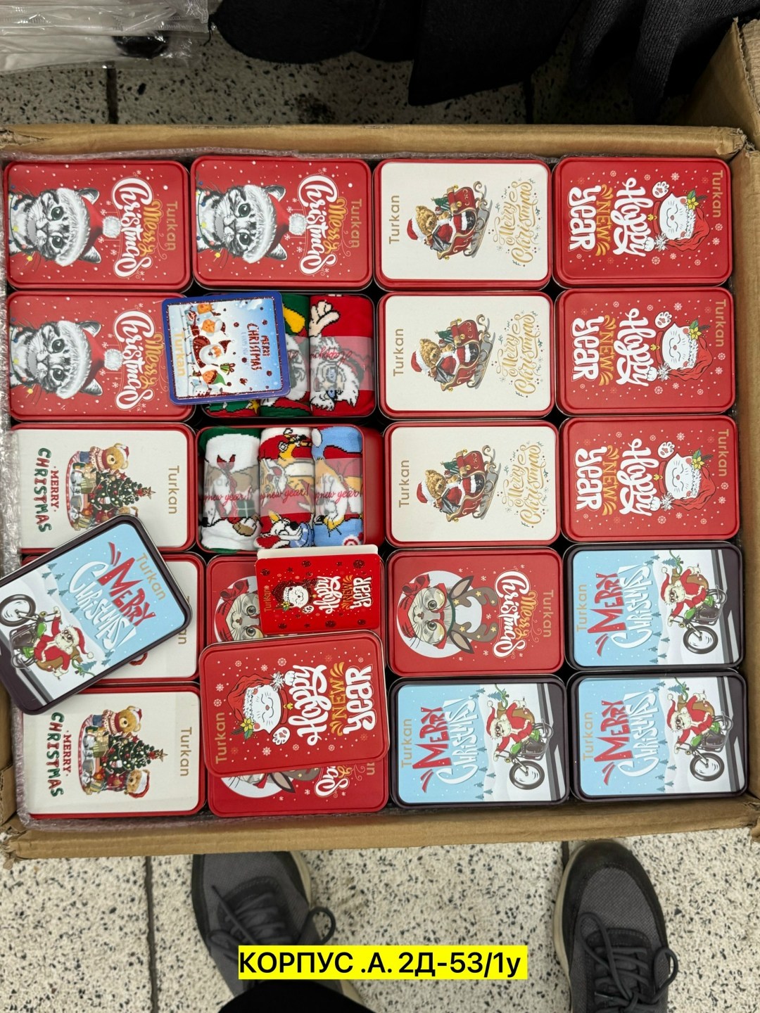 носки туркан мужские новогодние,turkan набор носков подарочный,носки подарочные turkan,носки новогодние мужские,подарочный набор носки