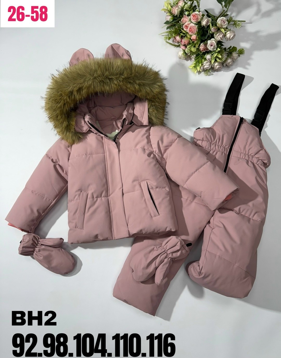 зимний костюм для девочек,костюм зимний детский,nels комплект зимний для девочки,зимние костюмы,зимний комплект для девочки