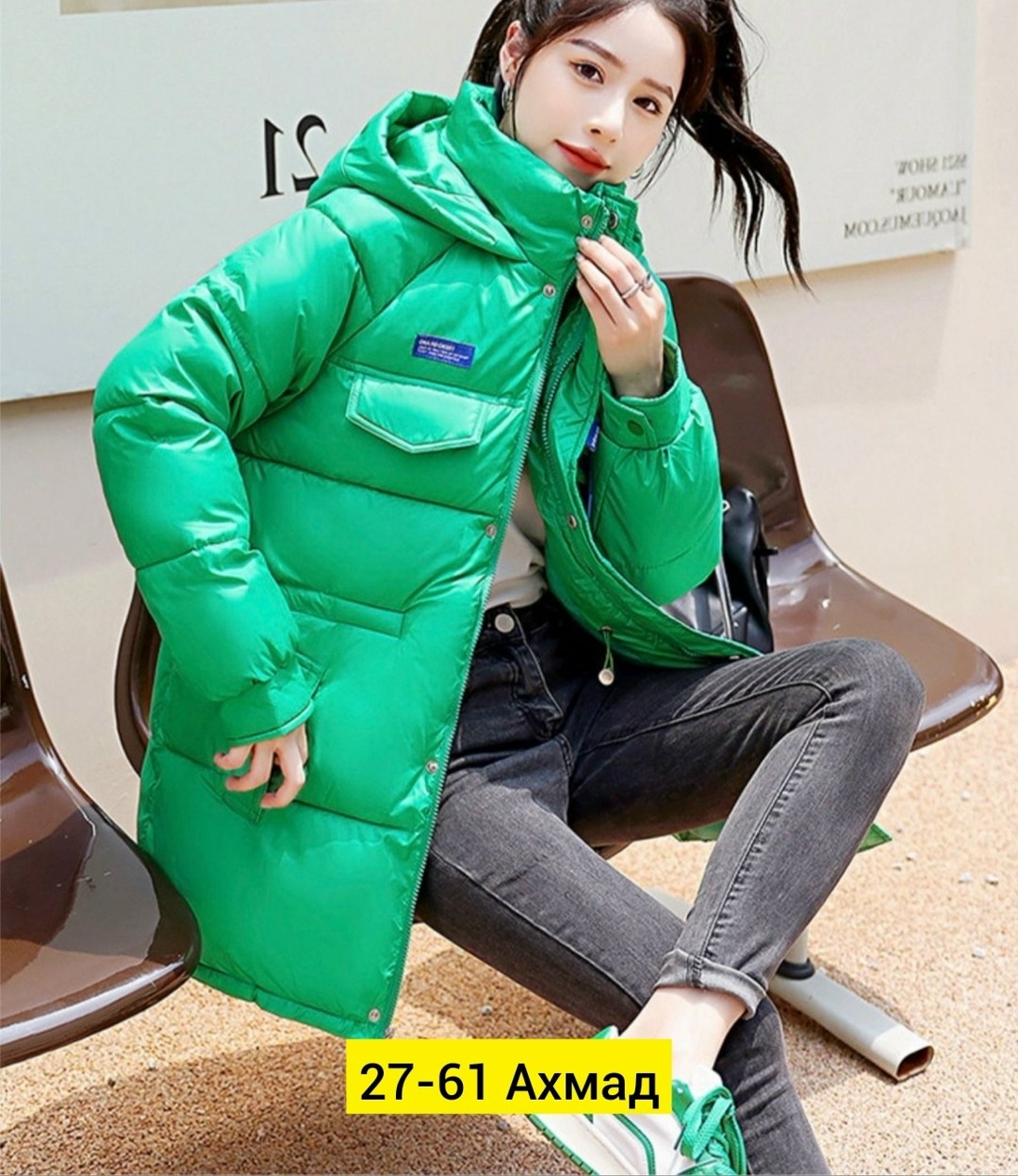 дизайнерские куртки женские,зимние куртки женские,куртка женская,куртка повседневная,зимние куртки