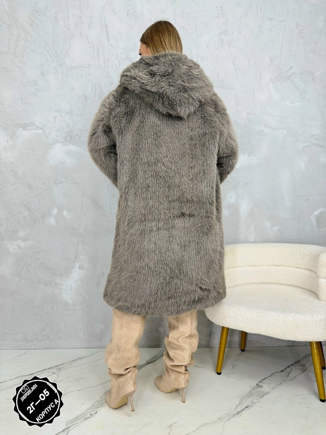 альпака кардиган,кардиган,искусственная шуба,шуба женская,кардиган меховой