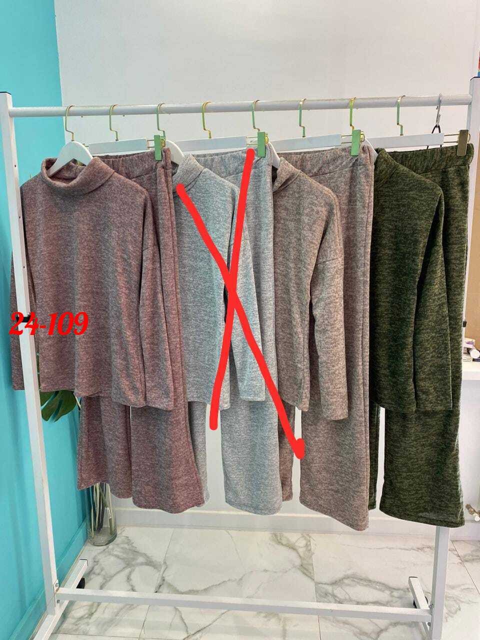 костюм трикотажный,трикотажный костюм кашемировый,женский трикотажный костюм,костюм повседневный трикотажный,кашемировый вязаный костюм