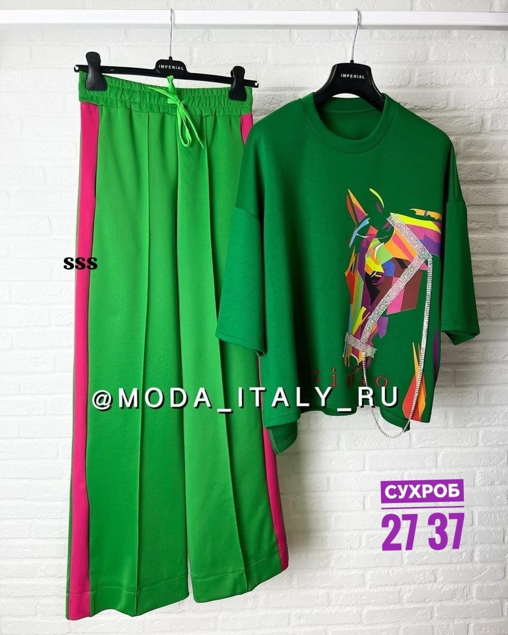 костюм двойка женская,костюм двойка трикотаж,костюмы двойки,женские костюмы