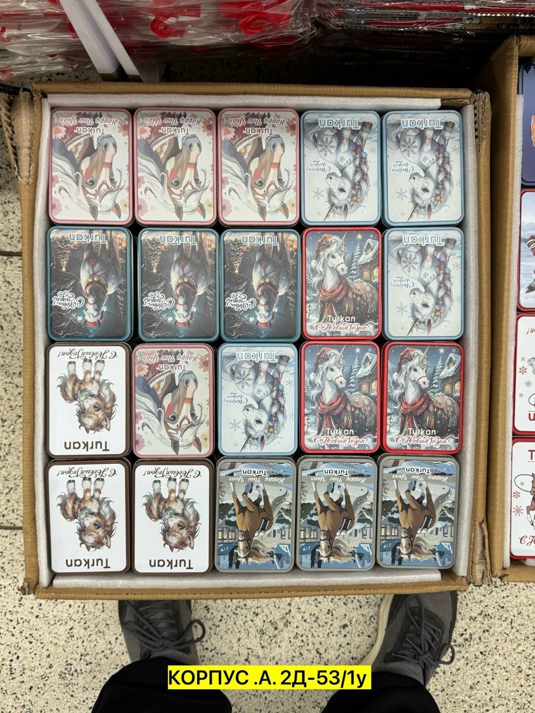 носки туркан мужские новогодние,turkan набор носков подарочный,носки подарочные turkan,носки новогодние мужские,подарочный набор носки