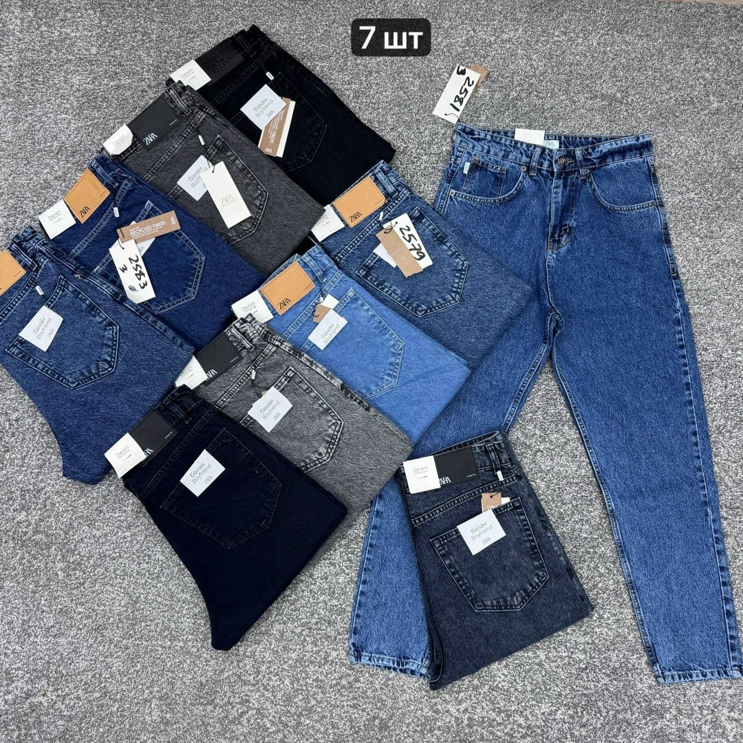 женские джинсы,брюки джинсы,джинсы мужские,джинсы мом,стильные джинсы