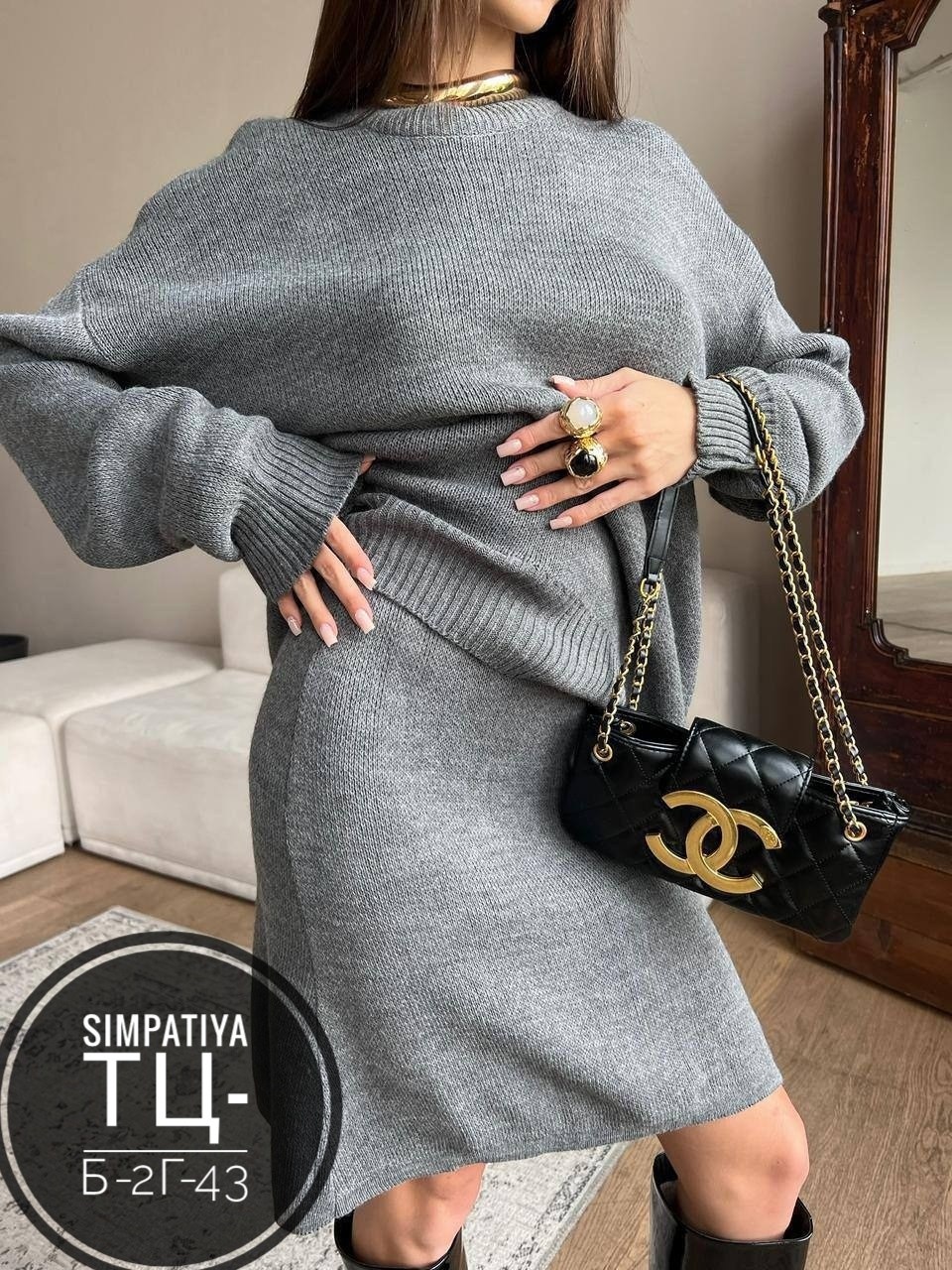 трикотажные костюмы,костюм с джемпером и юбкой,вязаный костюм с юбкой,женский костюм с юбкой,вязаные костюмы