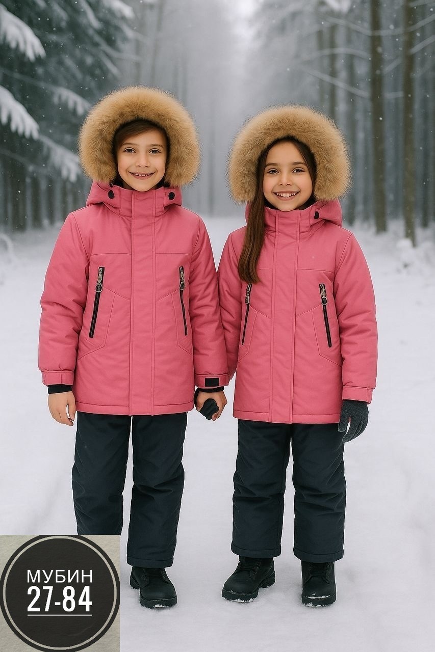 костюм зимний для девочек,зимние костюмы,детский зимний костюм,зимний комплект куртка,тёплый зимний костюм