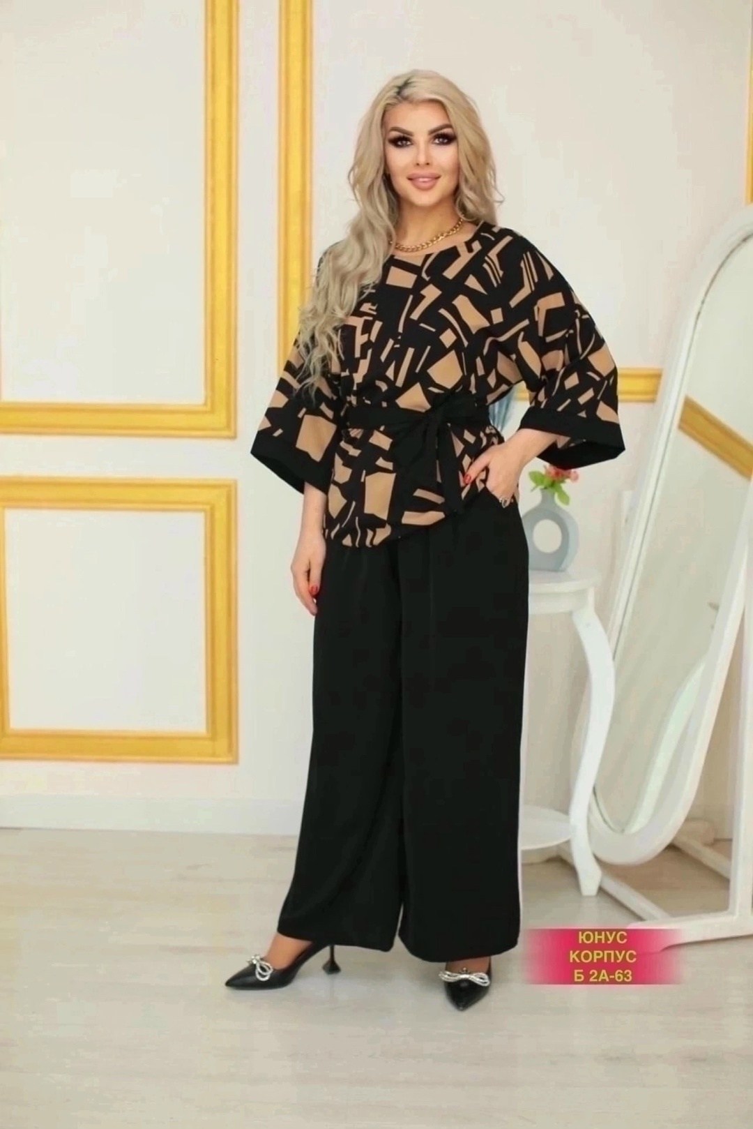 костюм женский свободный,женские костюмы больших размеров, больших размеров,костюмы двойки,костюм повседневный женский