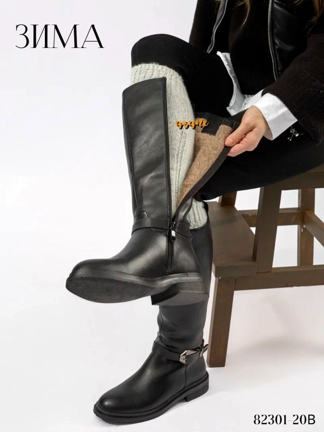 сапоги модные,высокие сапоги,женские сапоги,сапоги трубы зимние,сапоги трубы