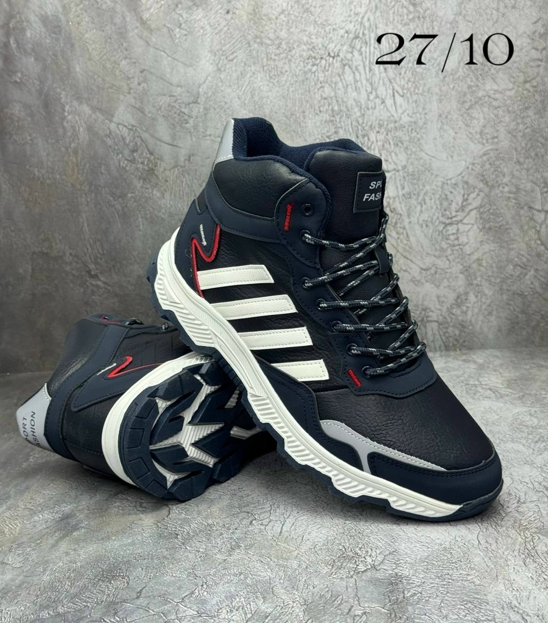 зимние кроссовки мужские адидас с мехом,зимние кроссовки adidas,мужские зимние кроссовки,кроссовки зимние мужские adidas,зимние кроссовки мужские адидас