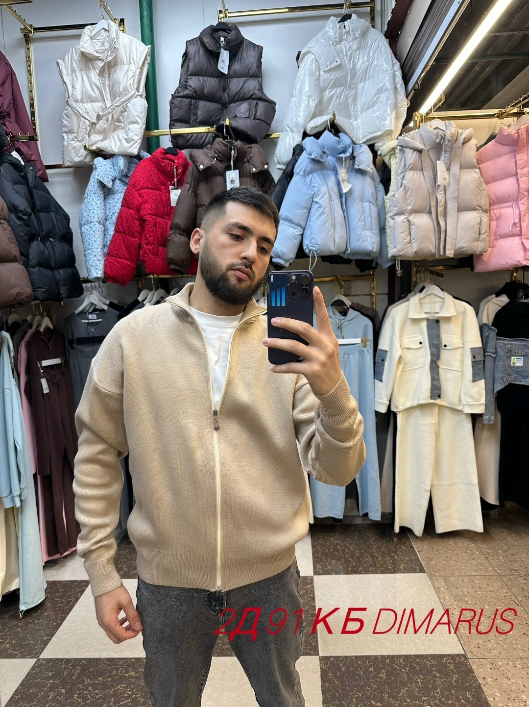 кардиган мужские,мужская кофта,кофта мужская флис,мужская кофта флисовая,мужская кофта на молнии