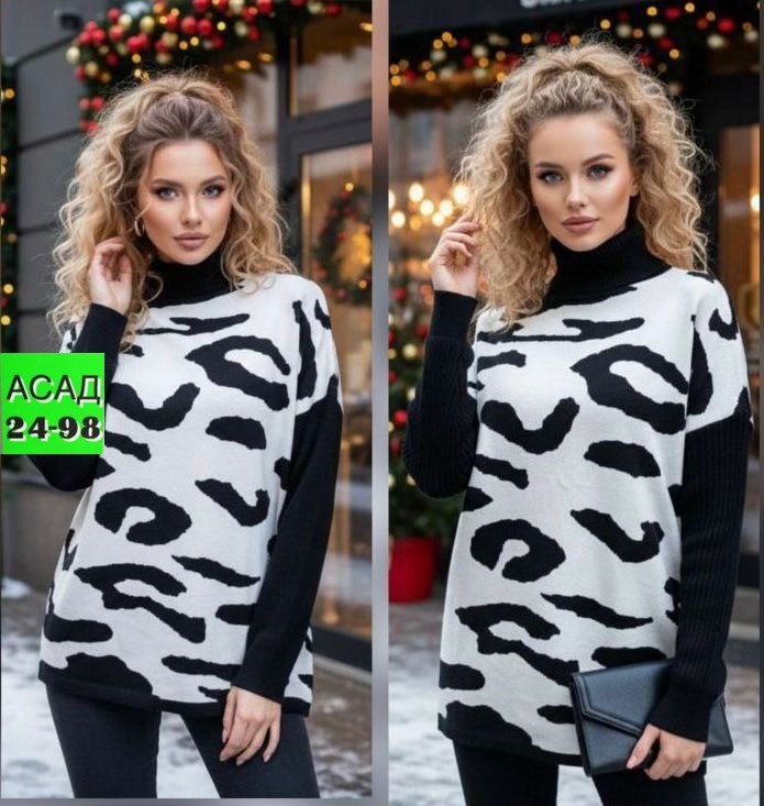 свитера женские,модные свитера,джемпер с леопардовым принтом,свитер с принтом,джемпер леопард