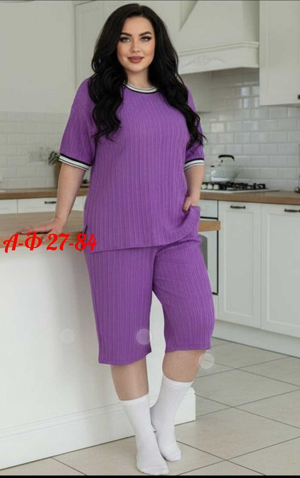 женские костюмы,летние костюмы,женские летние костюмы,костюмы двойки,костюм женский с шортами