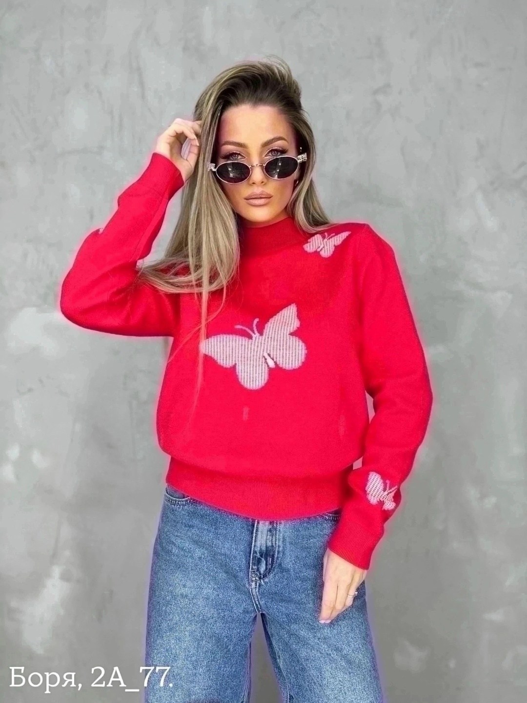кофта женская свитер,женские кофты,кофта повседневная,джемпер кофта женская,кофта трикотаж