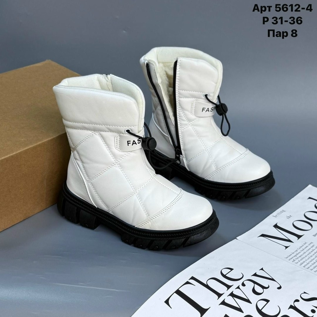 , женская зимняя,зимние сапоги,детские дутики, зимняя