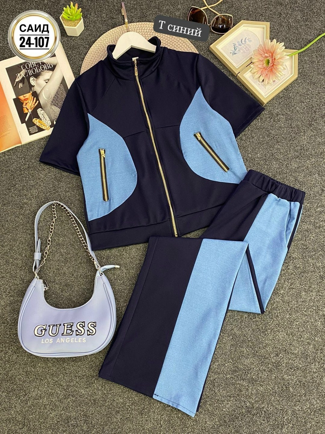 спортивные костюмы женские,женский костюм двойка,костюмы двойки,спортивные костюм,женские костюмы