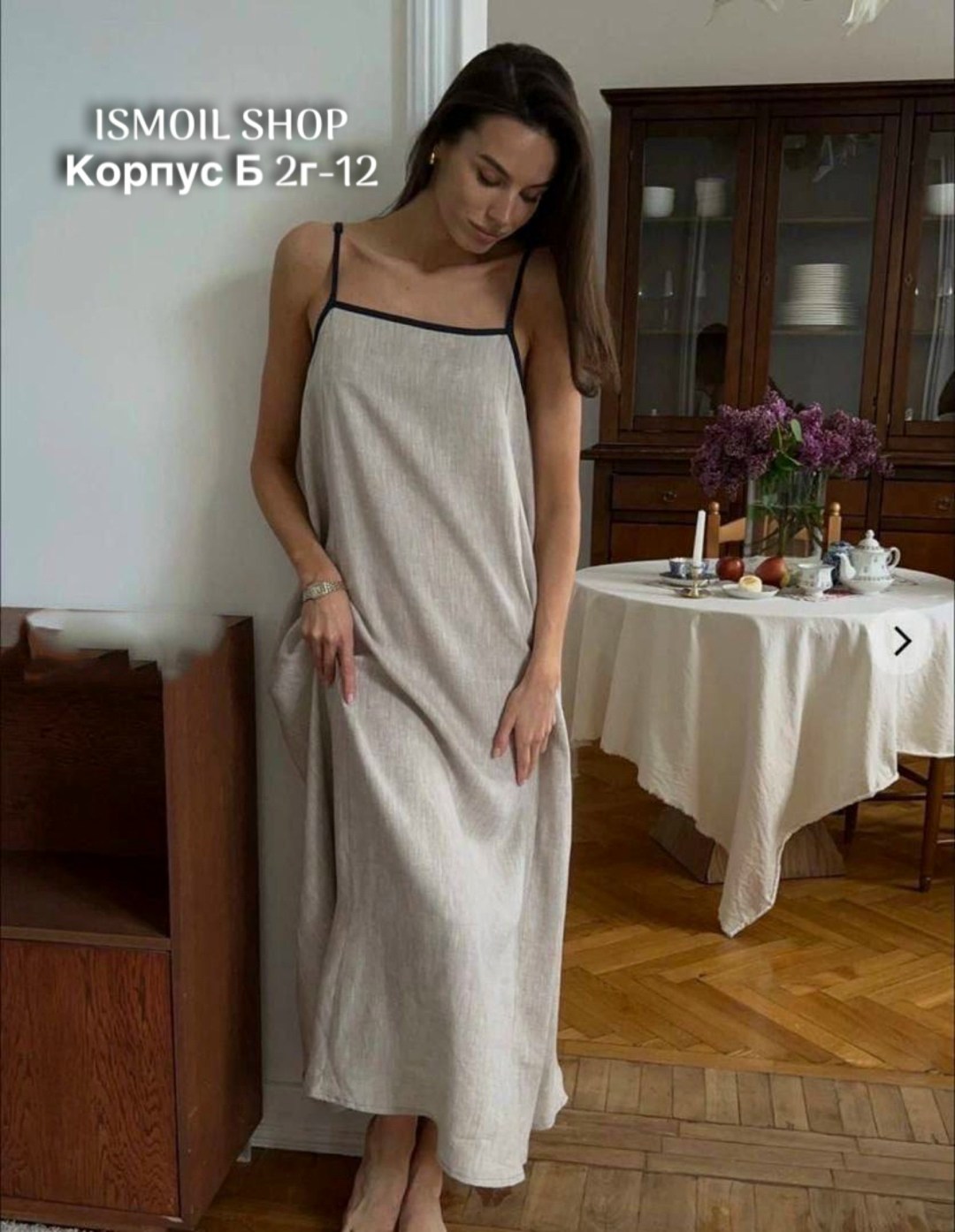 платье сарафан,платье в бельевом стиле,сарафан лен,платье лен,женское платье сарафан