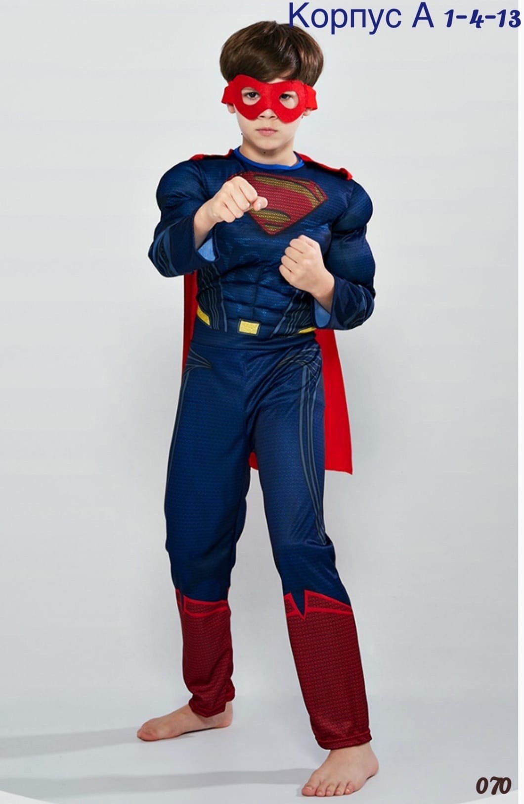 костюм супергероя для мальчика,костюм супермен карнавалия,костюмы супермена,костюм супермена для мальчика 3 года,костюм супермена детский