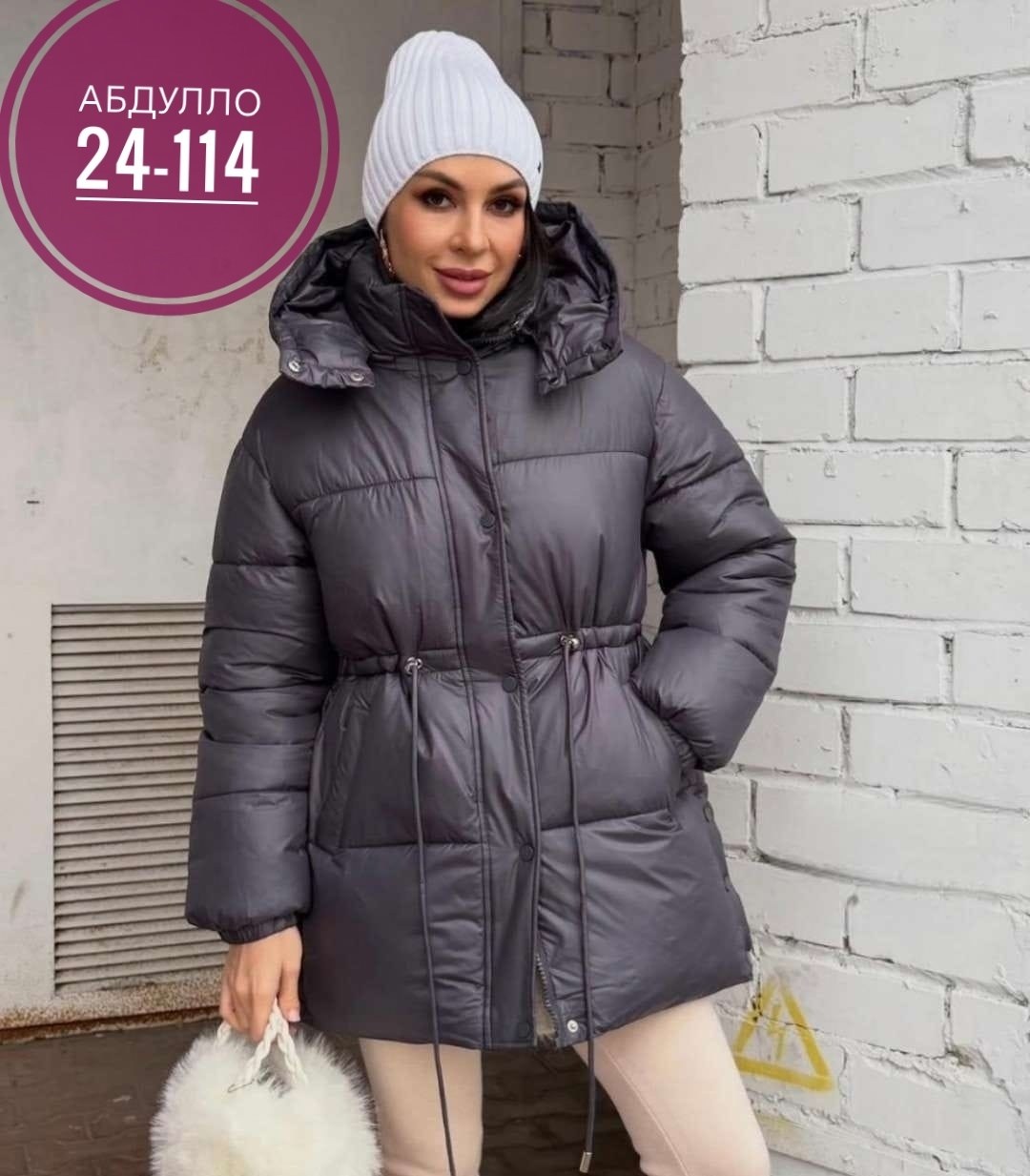 куртки ,женская куртка,женская демисезонная куртка,куртка,демисезонная куртка