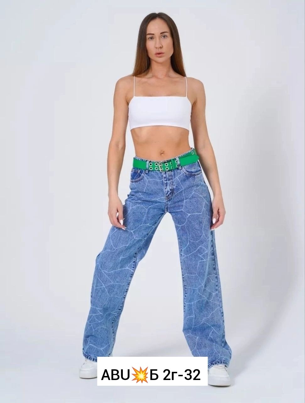 женские джинсы,джинсы брюки,одежда джинсы,джинсы джинсы,стильные джинсы