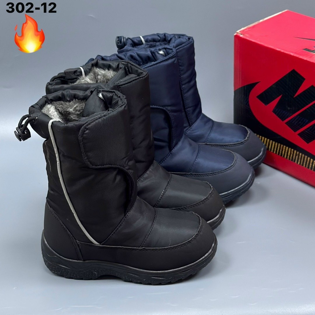 дутики nike,дутики зимние nike,дутики найк,сапоги зимние nike,