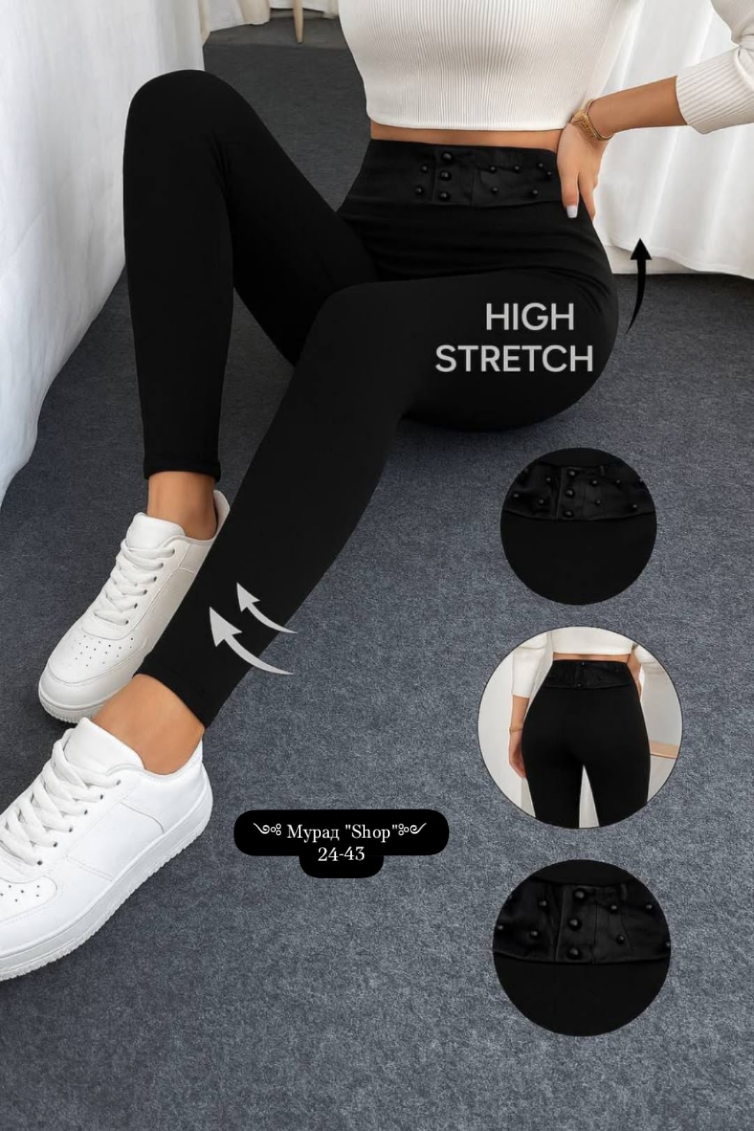 легинсы женские,лосины женские,женские лосин,лосины женские леггинсы,легинсы