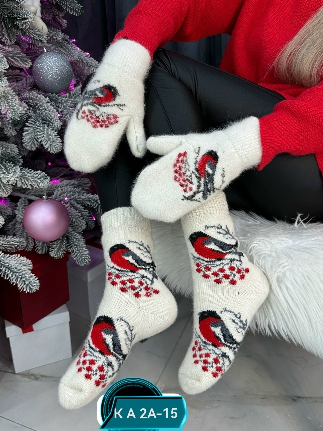 комплект варежки и носки шерстяные,комплект варежки и носки,комплект теплые варежки с носочками,комплект теплых варежек и носков,женские шерстяные носки