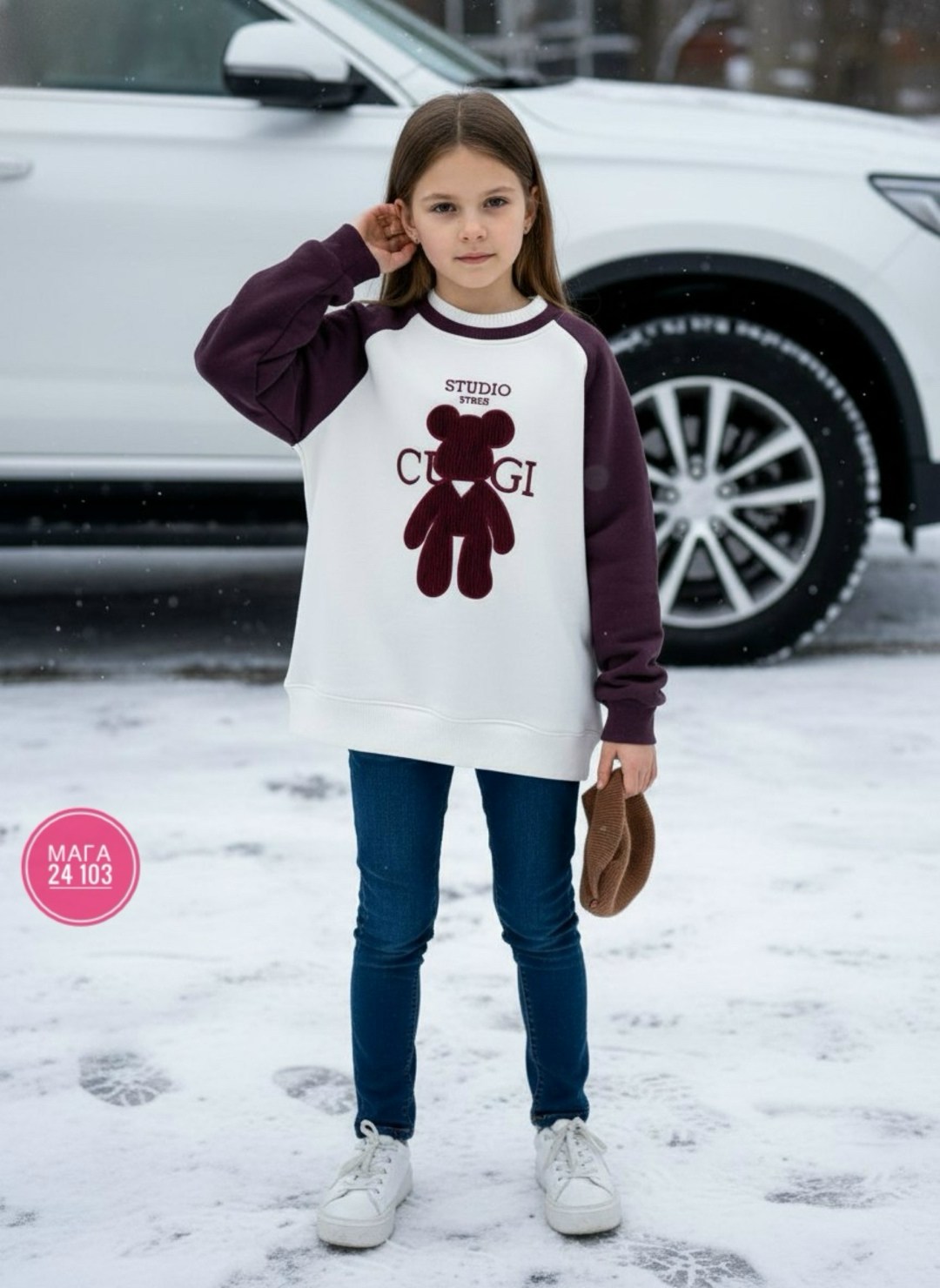 cвитшот для девочки,джемпер для девочек,свитшот толстовка для девочки,джемпер детский,школьный свитшот