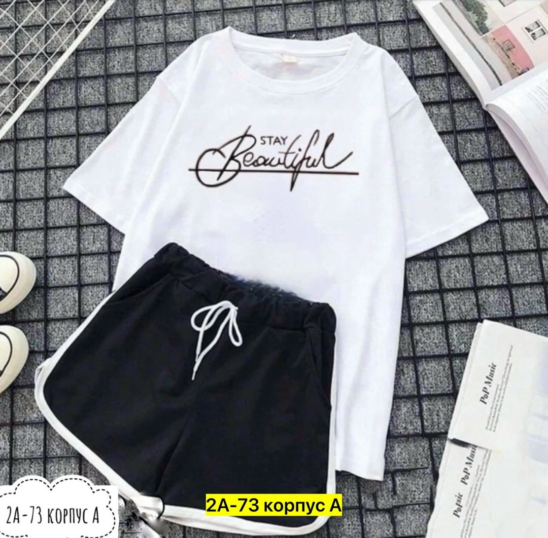 костюмы двойки,спортивные женские костюмы,костюмы женские,женский костюм с шортами,женский костюм двойка