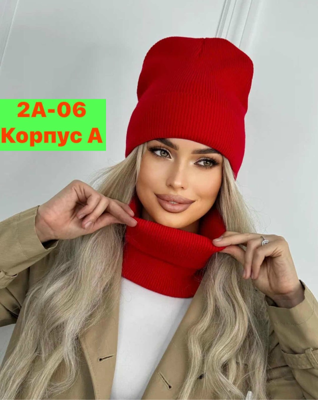 женская шапка,шапка бини,комплект шапки,женский комплект шапка,шапка для женщин