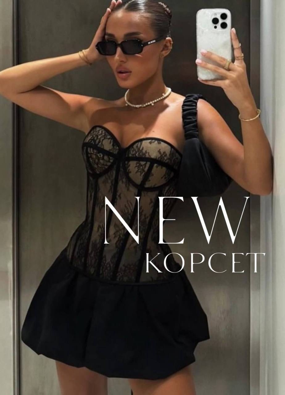 корсет топ,корсет,бюстье,корсет вечерний,платья мини