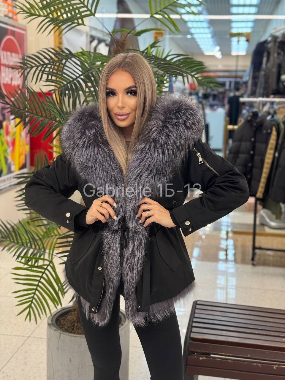 парка с натуральным мехом,парка с мехом,парка женская с натуральным мехом,пуховики с мехом,пуховики с натуральным мехом