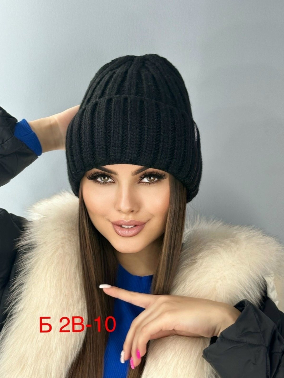 женская шапка,женская вязаная шапка,шапка женская теплая,шапка для женщин,шапка теплая