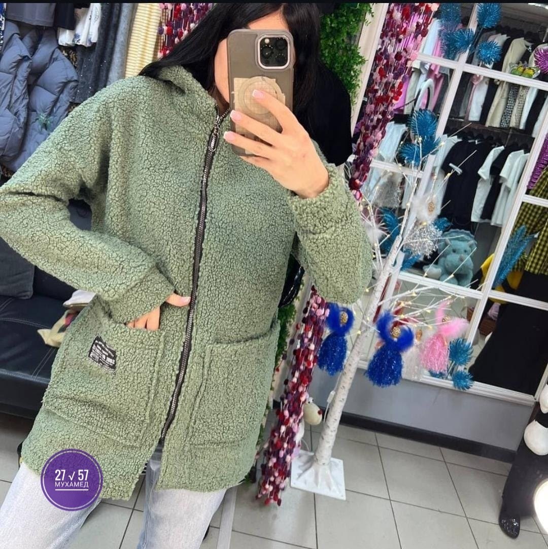 кардиган,кардиган женский,кофта кардиган,кардиган теплый,кардиган альпака