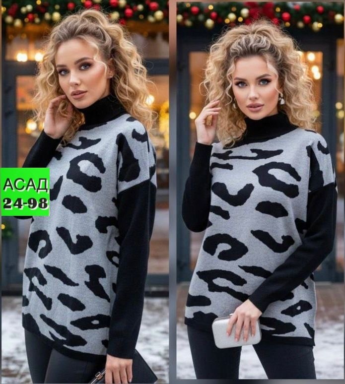 свитера женские,модные свитера,джемпер с леопардовым принтом,свитер с принтом,джемпер леопард