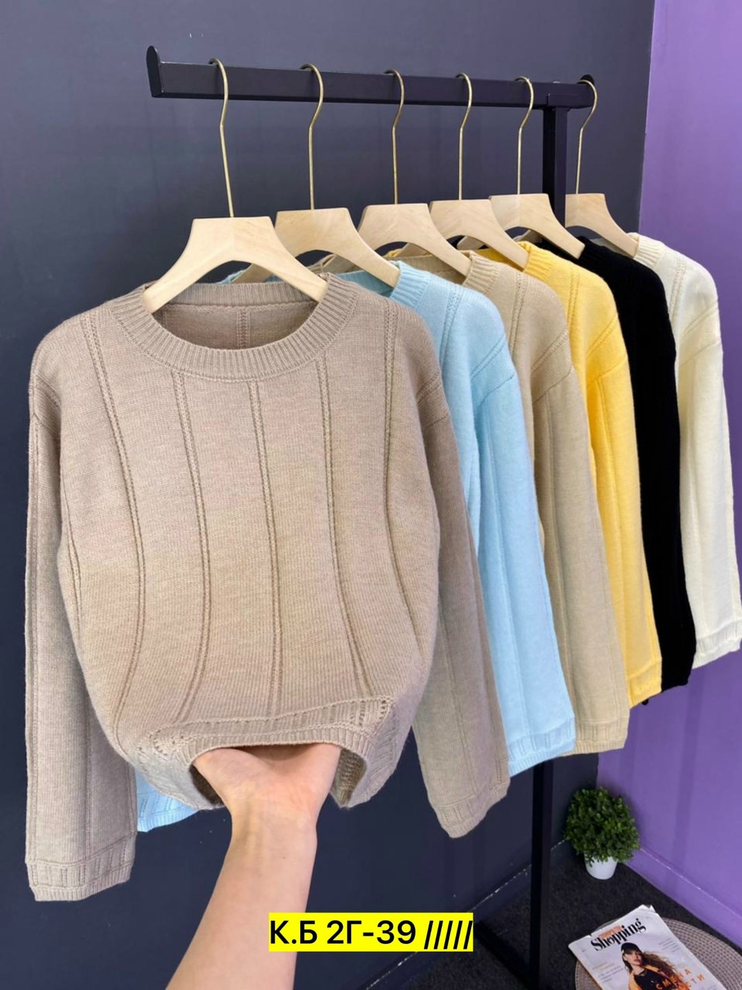 женская кофта,свитер кофта джемпер,женские свитера,джемпер вязанный,свитер кофта