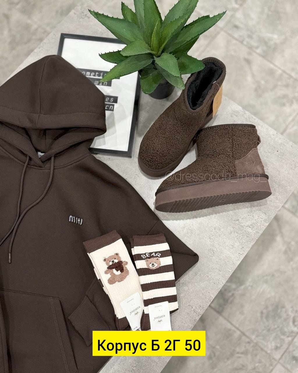 костюм двойка женская,костюм на флисе,теплый костюм на флисе,костюм стильный,флисовые костюмы