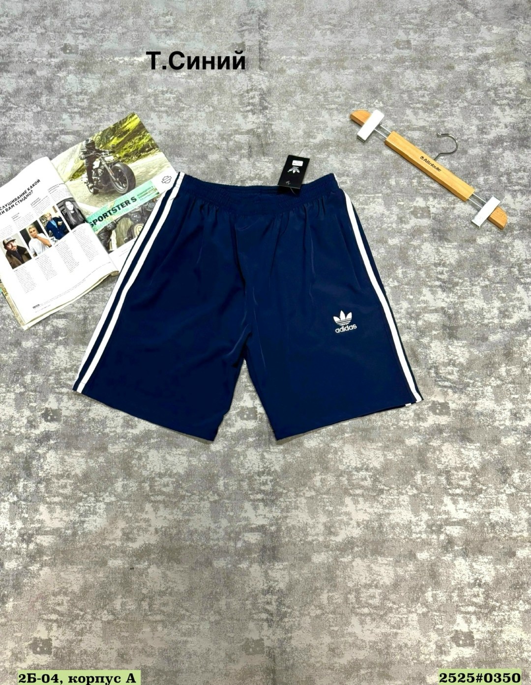 мужские спортивные шорты,шорты для тренировок,накаченные мужчины,мужской фитнес,шорты для фитнеса