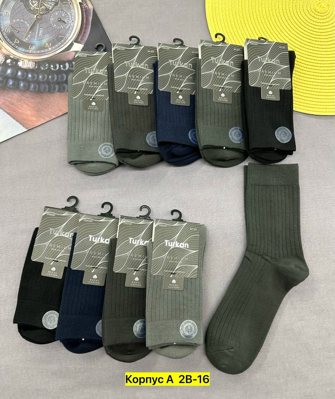 носки мужские,носки мужские 10 пар,комплект носки мужские,носки мужские высокие,мужские носки классические