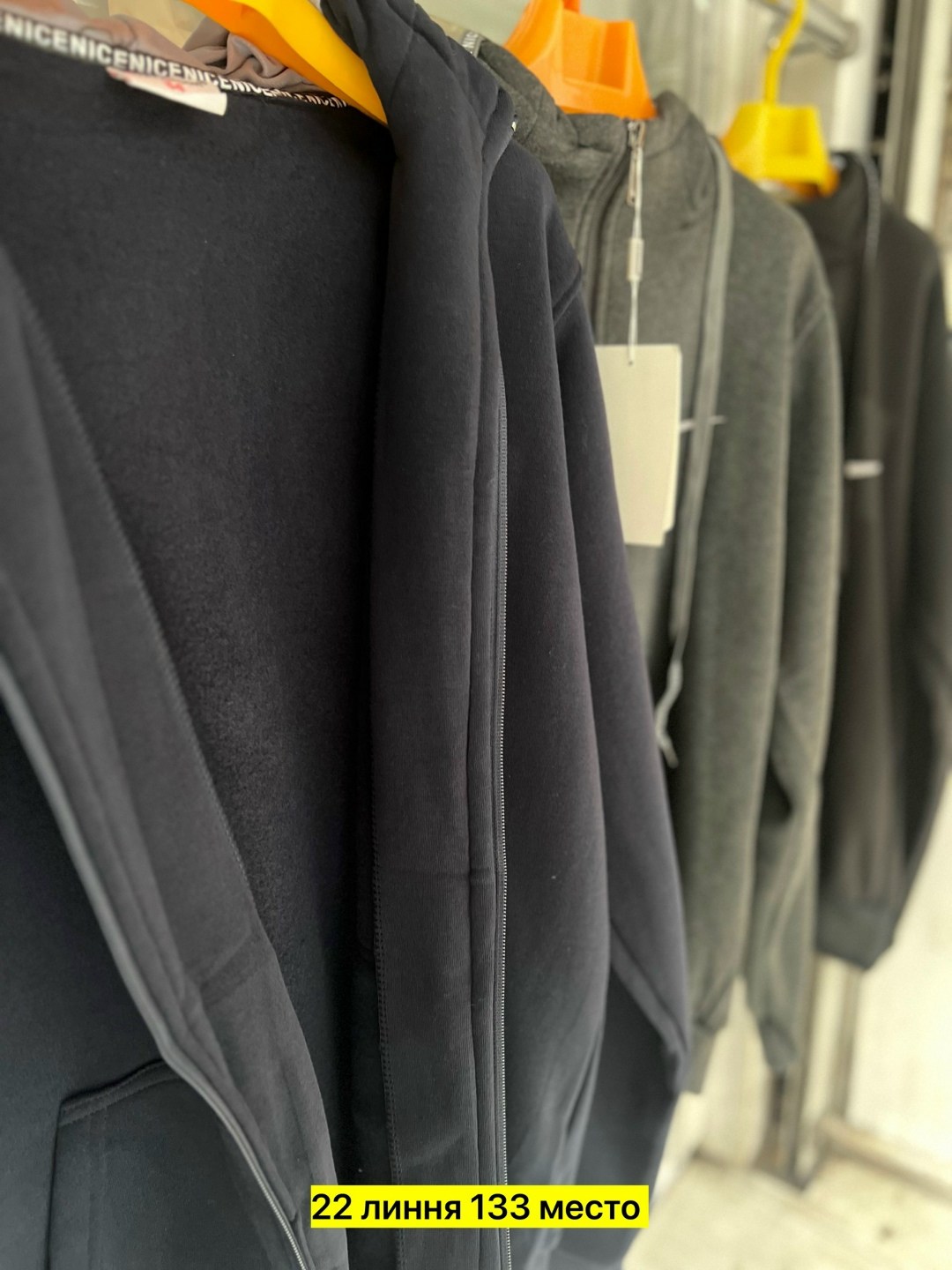 толстовка мужская,толстовки для мужчин,толстовка флис мужская,кофта толстовка,толстовка