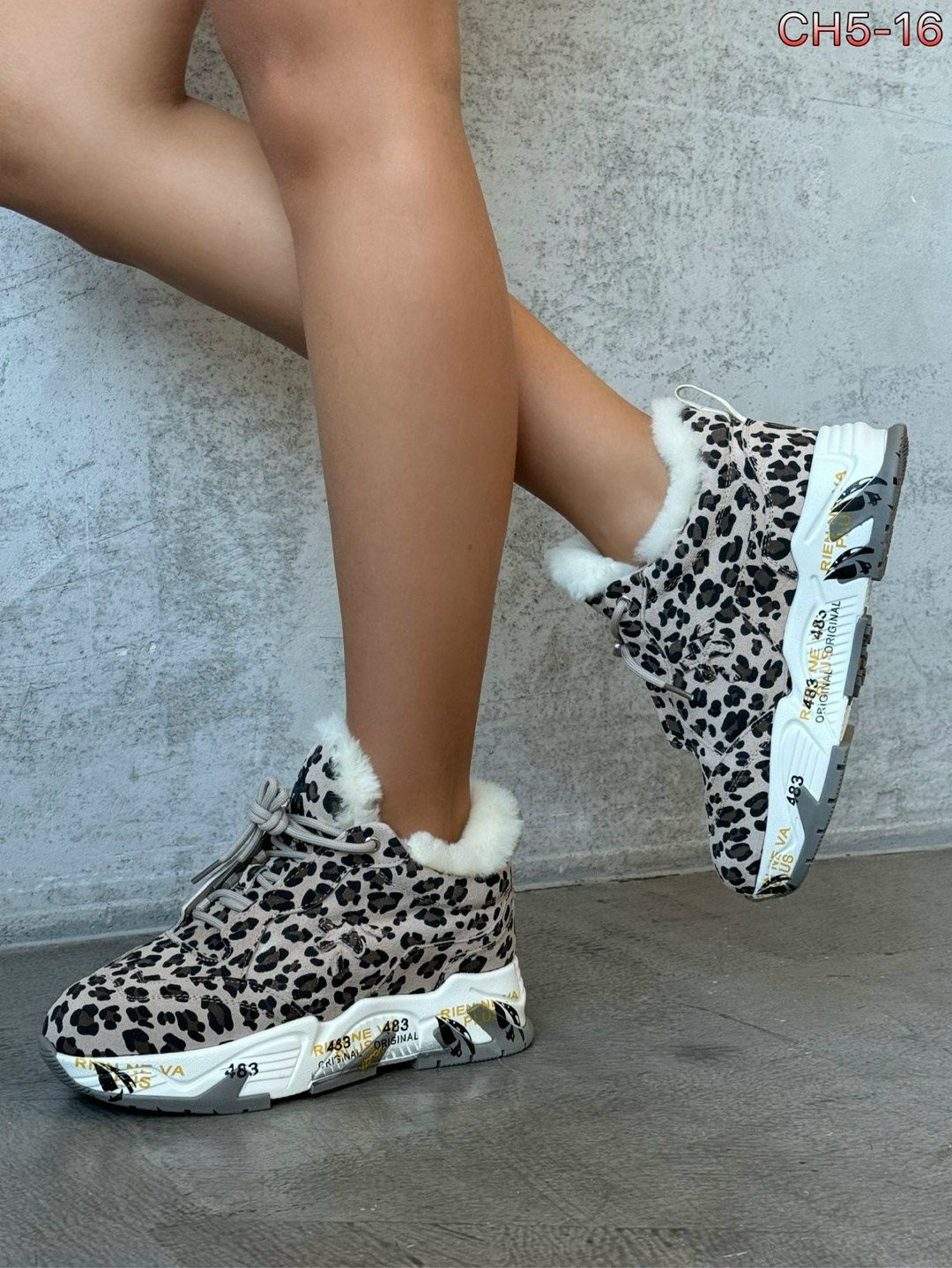 ,эконика кроссовки леопардовые,кроссовки женскиe,кроссовки женские зимние,кроссовки леопардовые